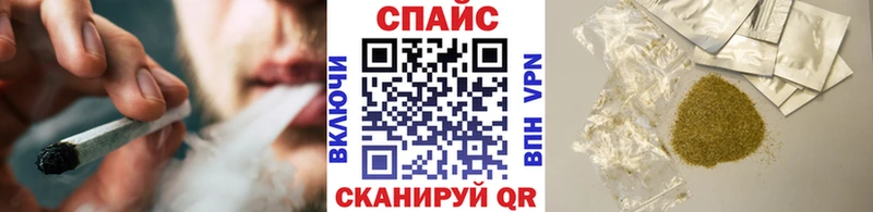 БУТИРАТ BDO  hydra вход  Пойковский  купить наркотик 