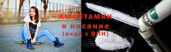 скорость mdpv Богданович