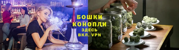 MDMA Богородск