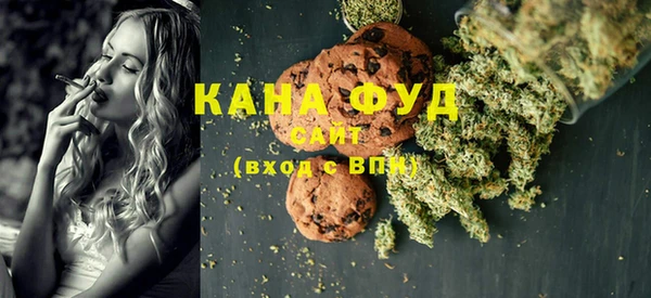MDMA Богородск
