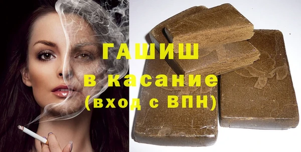 MDMA Богородск