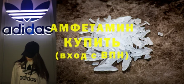 скорость mdpv Богданович