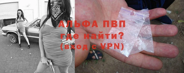 MDMA Богородск