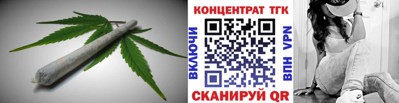 Дистиллят ТГК Wax  Пойковский 