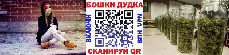 Конопля LSD WEED  маркетплейс клад  Пойковский  хочу  